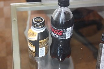 IMG_0205