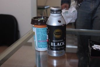 IMG_0044