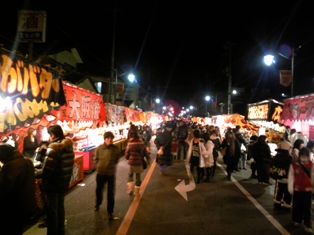 hanaichi