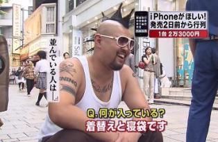 bw-uploadsmm426[1]