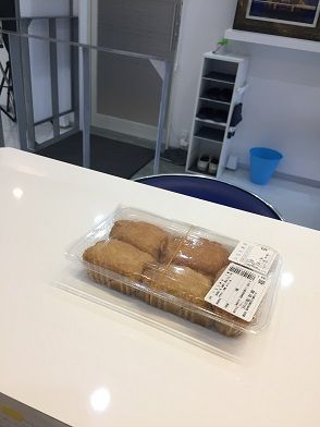 IMG_4778
