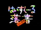 a49a7bb4.jpg