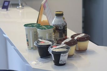 IMG_0182