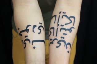 003 - ���ԡ�