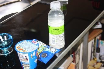 IMG_0493
