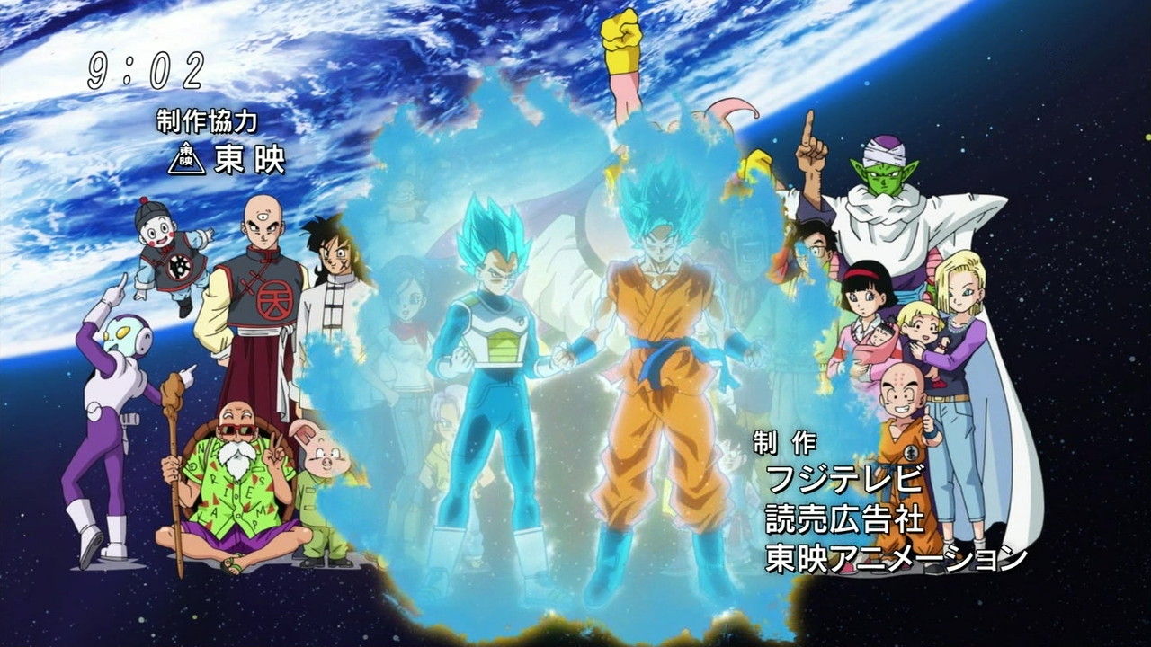 ドラゴンボール超 第31話 ズノー様のもとへ 超ドラゴンボールのありかを聞き出せ その1 Dragonballnews ドラゴンボール超 第31話 ズノー様のもとへ 超ドラゴンボールのありかを聞き出せ その1 Dragonballnews