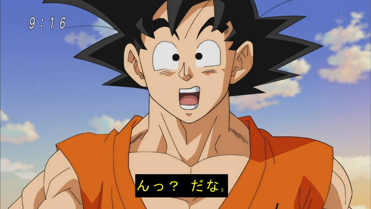 ドラゴンボール超 第29話 格闘試合開催決定 主将は悟空よりも強いヤツ Part2 Dragonballnews ドラゴンボール超 第29話 格闘試合開催決定 主将は悟空よりも強いヤツ Part2 Dragonballnews