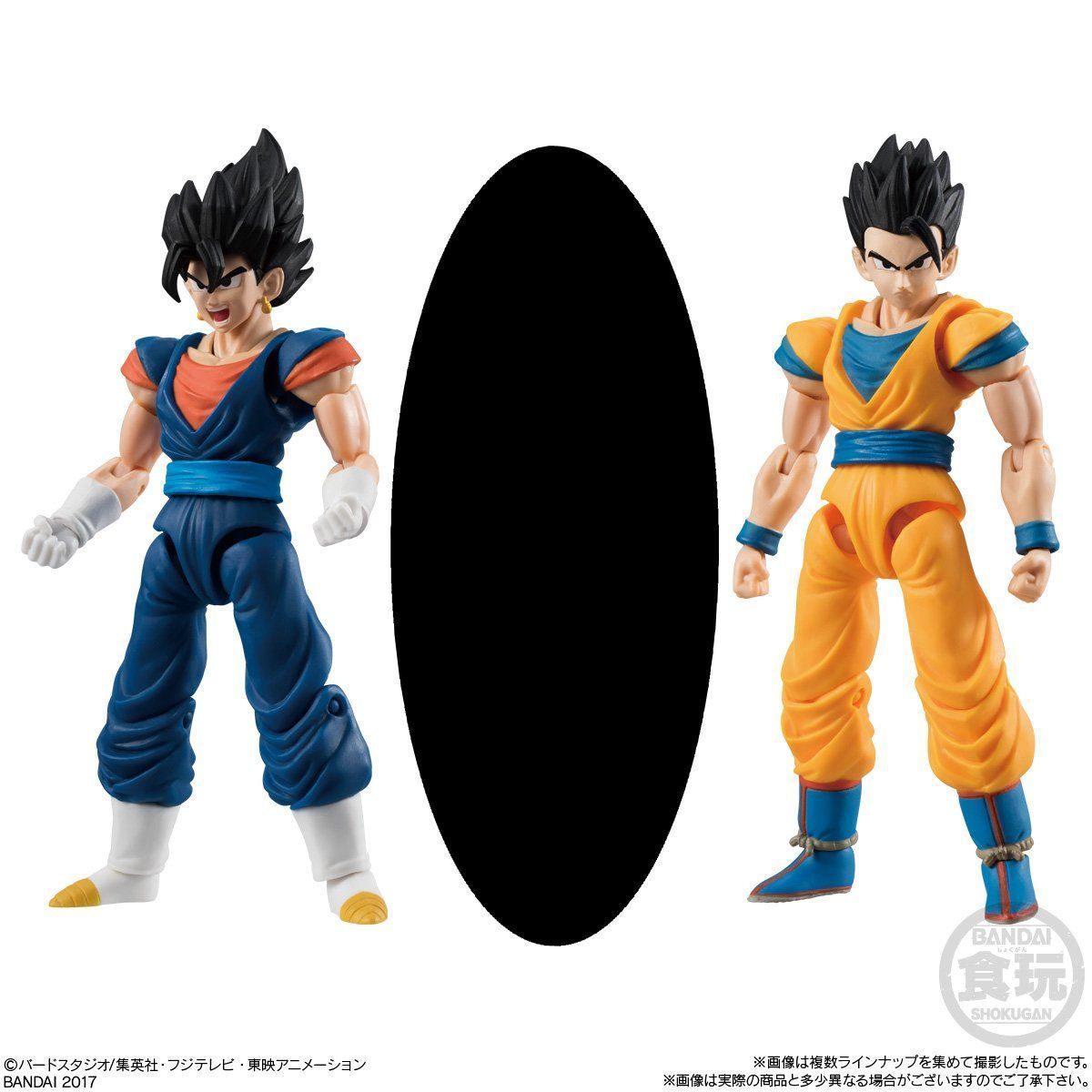 ドラゴンボールのフィギュアーツとプラモに関して ドラゴンボールnews ドラゴンボールのフィギュアーツとプラモに関して ドラゴンボールnews