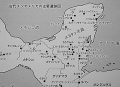 mesoamerika_chizu3[1]