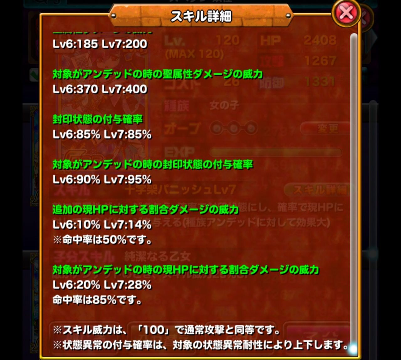 妖怪霊園 神 竜王 新竜王級 攻略 ドラゴンポーカー ドラゴンポーカーってなんなんすか 妖怪霊園 神 竜王 新竜王級 攻略 ドラゴンポーカー ドラゴンポーカーってなんなんすか