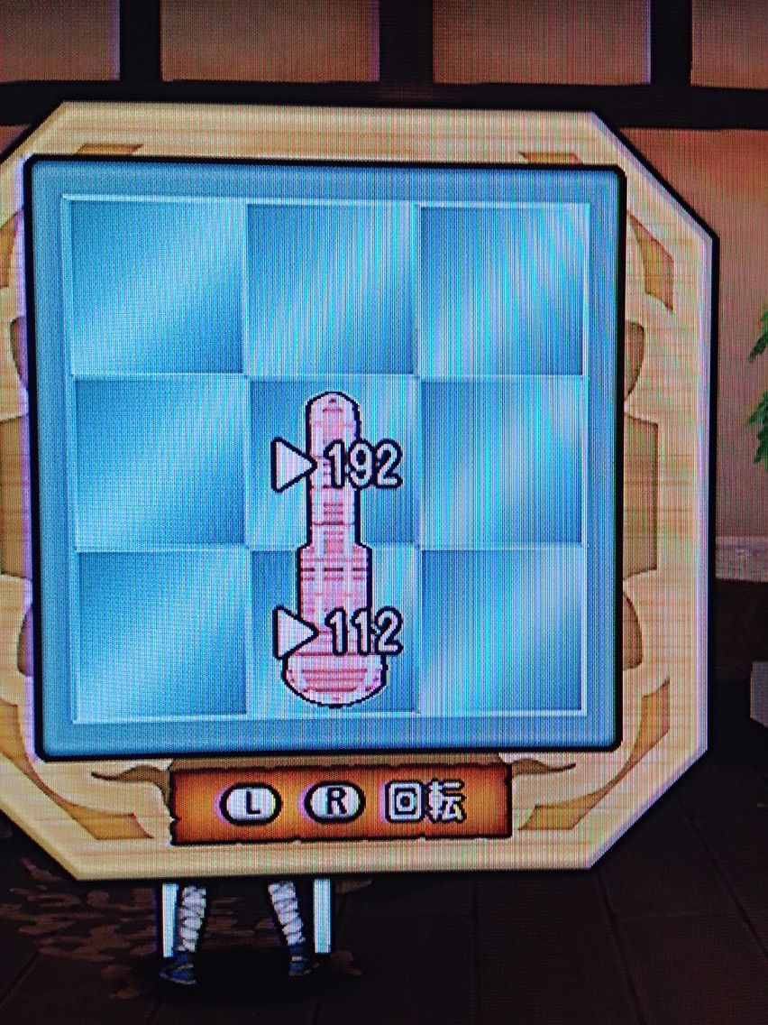 ペロリンステッキで簡単金策 サタンのblog