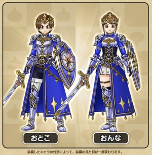 Dqウォーク 世界樹装備は今までで一番見た目がいいね ドラクエまとめふぁん