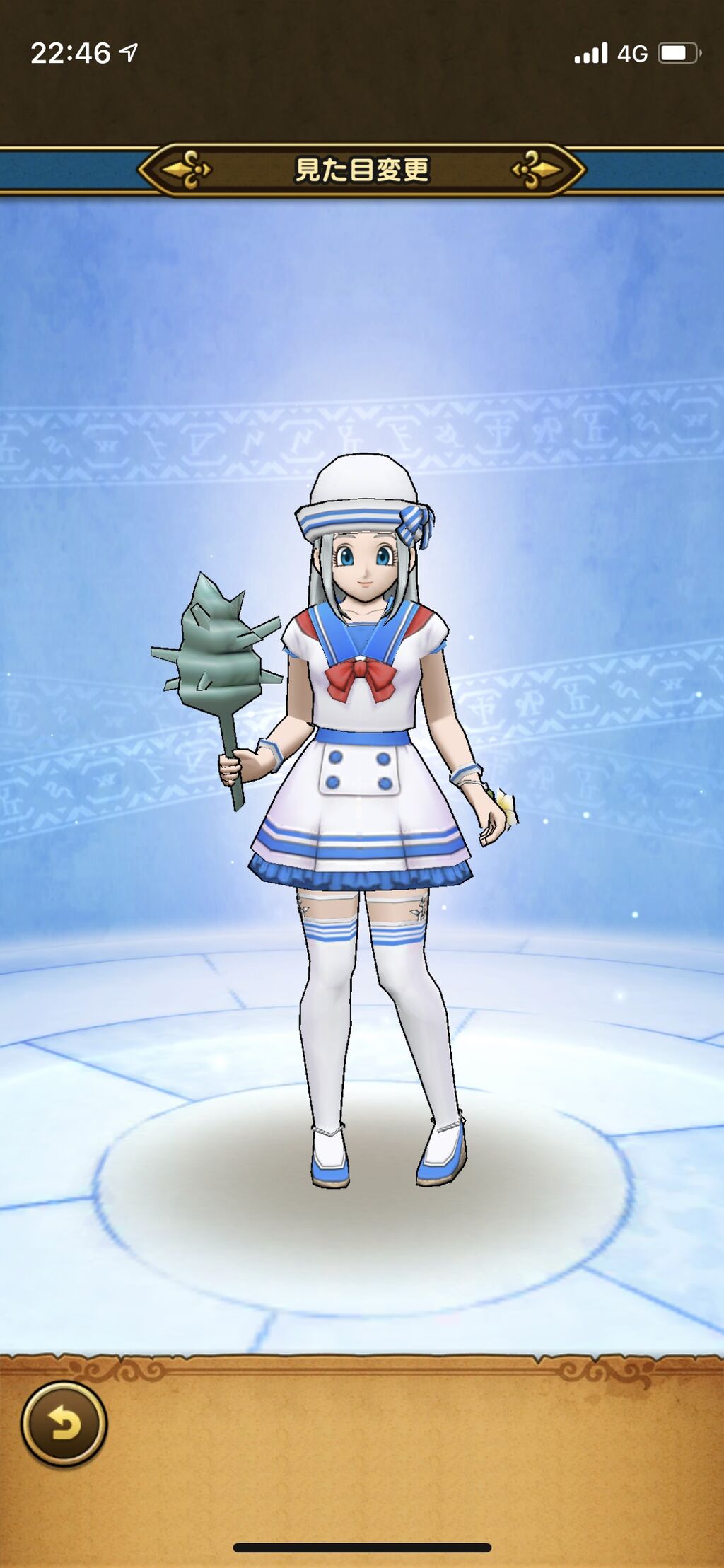 Dqウォーク マリンスカートは黄龍が活躍しそうな装備なの ドラゴンクエストウォークまとめ速報