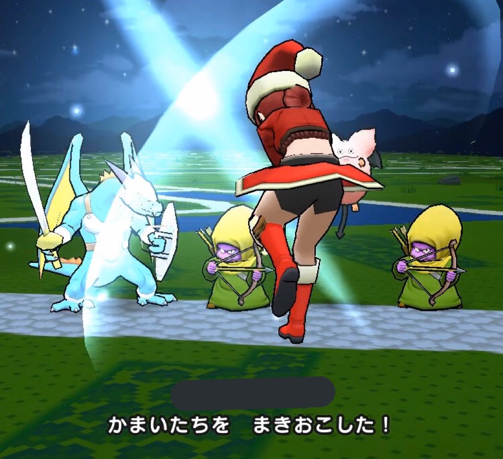Dqウォーク サンタコスでビッグバンソード使ったやつ見せてくれ ドラゴンクエストウォークまとめ速報 Dqウォーク サンタコスでビッグバンソード使ったやつ見せてくれ ドラゴンクエストウォークまとめ速報