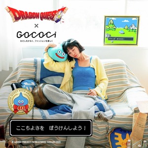 【ドラクエウォーク】ドラクエとワコールが初コラボ！スライム柄などの商品に様々な反応