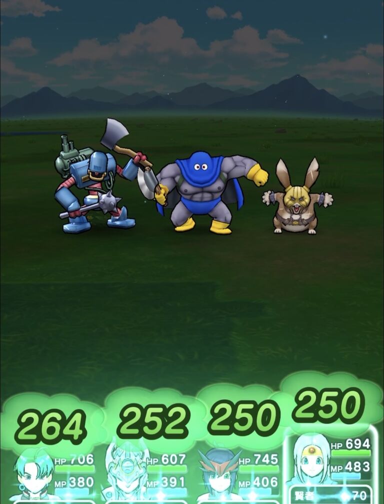 Dqウォーク ベホマラー回復キャップ650ってマジ ドラゴンクエストウォークまとめ速報 Dqウォーク ベホマラー回復キャップ650ってマジ ドラゴンクエストウォークまとめ速報