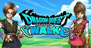 【DQウォーク】大剣と魔杖一本ずつ手に入ったけど周回オートで血染め狩れないな