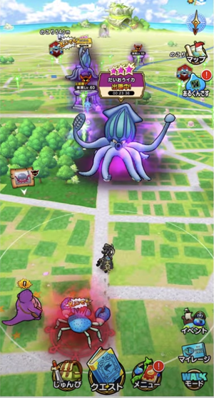 Dqウォーク 大王イカが常設になるとメガモンのラインナップが奇しくもドラクエ1 5の大型モンスター揃い踏みになる Eスポーツキャッチ