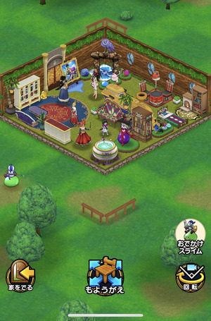 家具の配置に1時間くらいかかった なかなか良いだろ ドラクエウォーク ドラクエまとめふぁん