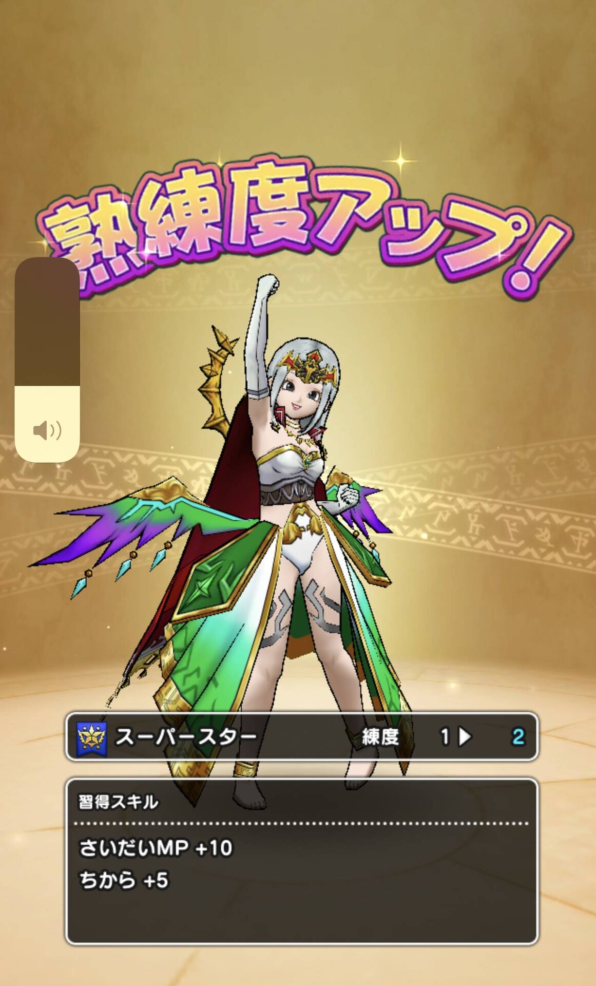 ドラクエウォーク 女キャラのワキが見えない装備してる奴wwwwwwww ドラクエウォーク攻略まとめ クオリティ速報 ドラゴンクエストウォーク ドラクエウォーク 女キャラのワキが見えない装備してる奴wwwwwwww ドラクエウォーク攻略まとめ クオリティ速報 ドラゴンクエストウォーク