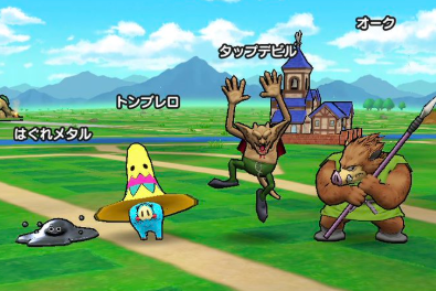 ドラクエウォーク はぐれメタルが一番出やすいクエストはあるの 未確定だけど週末メタルに期待だよねww ドラクエウォーク攻略まとめ クオリティ速報 ドラゴンクエストウォーク ドラクエウォーク はぐれメタルが一番出やすいクエストはあるの 未確定だけど週末メタルに期待だよねww ドラクエウォーク攻略まとめ クオリティ速報 ドラゴンクエストウォーク