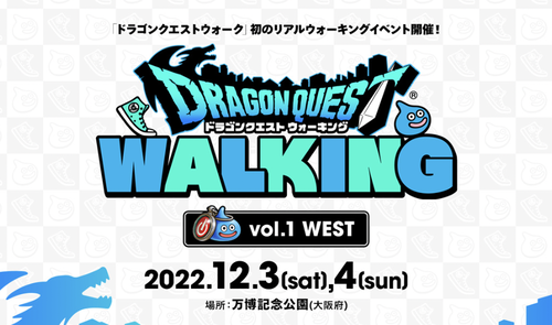 スクリーンショット 2022-12-05 17.53.09