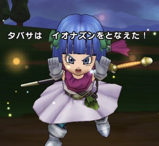 ドラクエウォーク もうすぐタバサちゃんとの冒険にお別れが来るという事実 ドラクエウォーク攻略まとめ クオリティ速報 ドラゴンクエストウォーク ドラクエウォーク もうすぐタバサちゃんとの冒険にお別れが来るという事実 ドラクエウォーク攻略まとめ クオリティ速報 ドラゴンクエストウォーク
