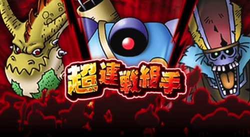 スクリーンショット 2021-04-28 16.30.10