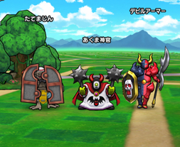 ドラクエウォーク あくま神官のこころ全然集まらない みんな平均レベルいくつにしてるの ドラクエウォーク攻略まとめ クオリティ速報 ドラゴンクエストウォーク