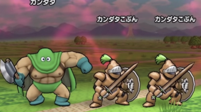 ドラクエウォーク アリアハン装備でカンダタを倒すクエスト 剣だけ装備していてもクリアにはならないからなwww ドラクエウォーク攻略まとめ クオリティ速報 ドラゴンクエストウォーク ドラクエウォーク アリアハン装備でカンダタを倒すクエスト 剣だけ装備していてもクリアにはならないからなwww ドラクエウォーク攻略まとめ クオリティ速報 ドラゴンクエストウォーク