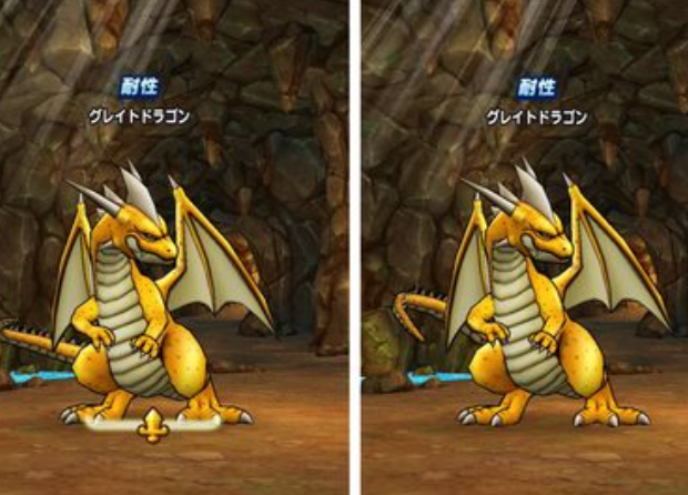 ドラクエウォーク グレイトドラゴン戦ってまもたて必要なのか ドラクエウォーク攻略まとめ クオリティ速報 ドラゴンクエストウォーク
