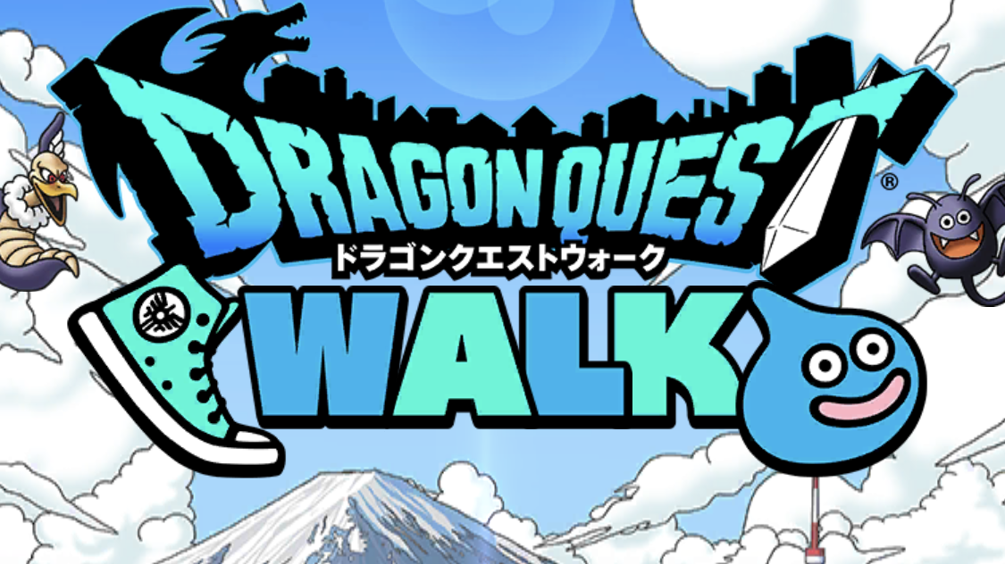 Gpsの精度ドラウォー自動プレイする方法教えてｗｗｗ ドラクエウォーク ドラクエウォーク攻略まとめ クオリティ速報 ドラゴンクエストウォーク