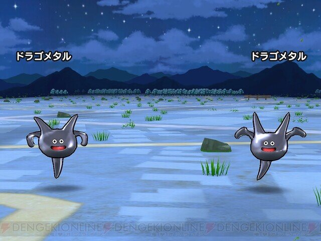 ドラクエウォーク ドラゴメタルのこころ 使ったことある奴おる 使い道がわからん ドラクエウォーク攻略まとめ クオリティ速報 ドラゴンクエストウォーク