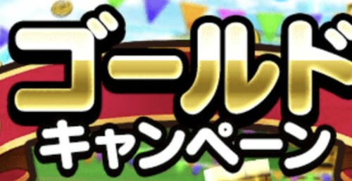 スクリーンショット 2023-06-01 16.45.51