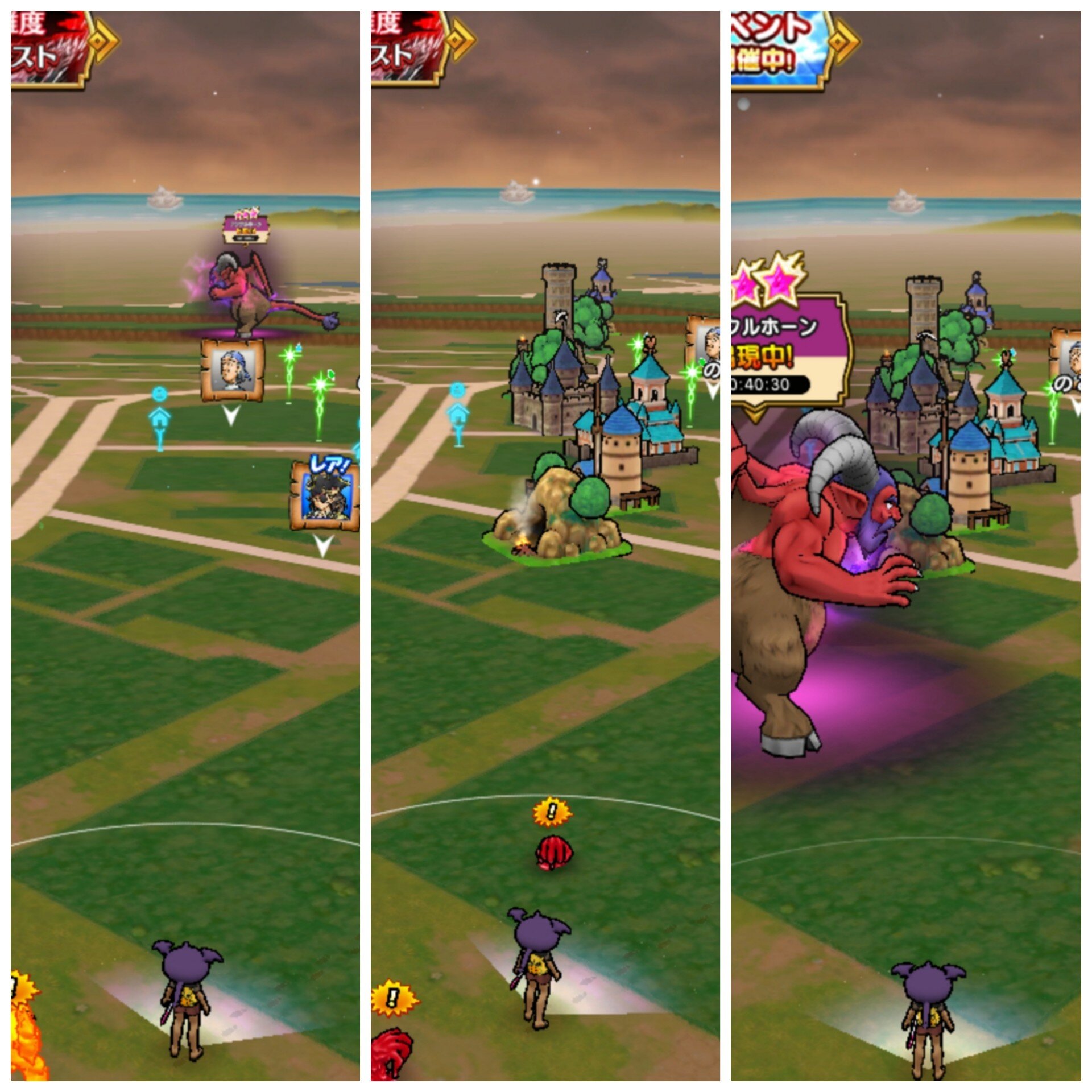 ドラクエウォーク すげえ メガモン寄せ のやり方がわかりやすいwwwww ドラクエウォーク攻略まとめ クオリティ速報 ドラゴンクエストウォーク ドラクエウォーク すげえ メガモン寄せ のやり方がわかりやすいwwwww ドラクエウォーク攻略まとめ クオリティ速報 ドラゴンクエストウォーク