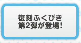 スクリーンショット 2023-03-27 15.45.58