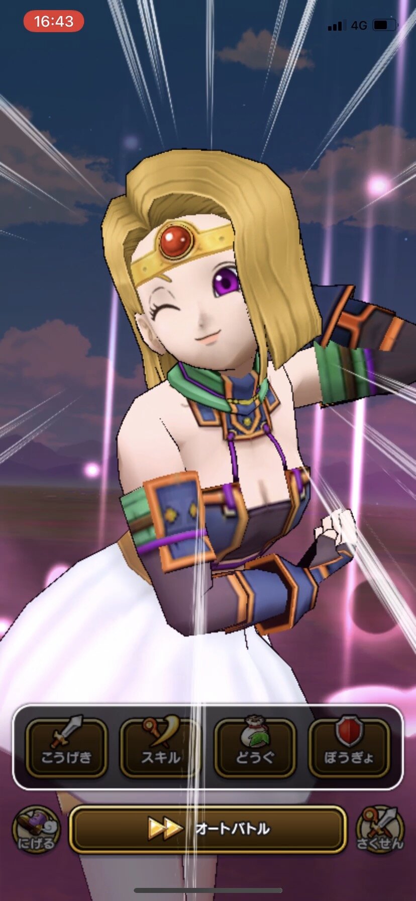 ドラクエウォーク ぱふぱふ水着の最適解 これに決まるwwwwwwwww ドラクエウォーク攻略まとめ クオリティ速報 ドラゴンクエストウォーク