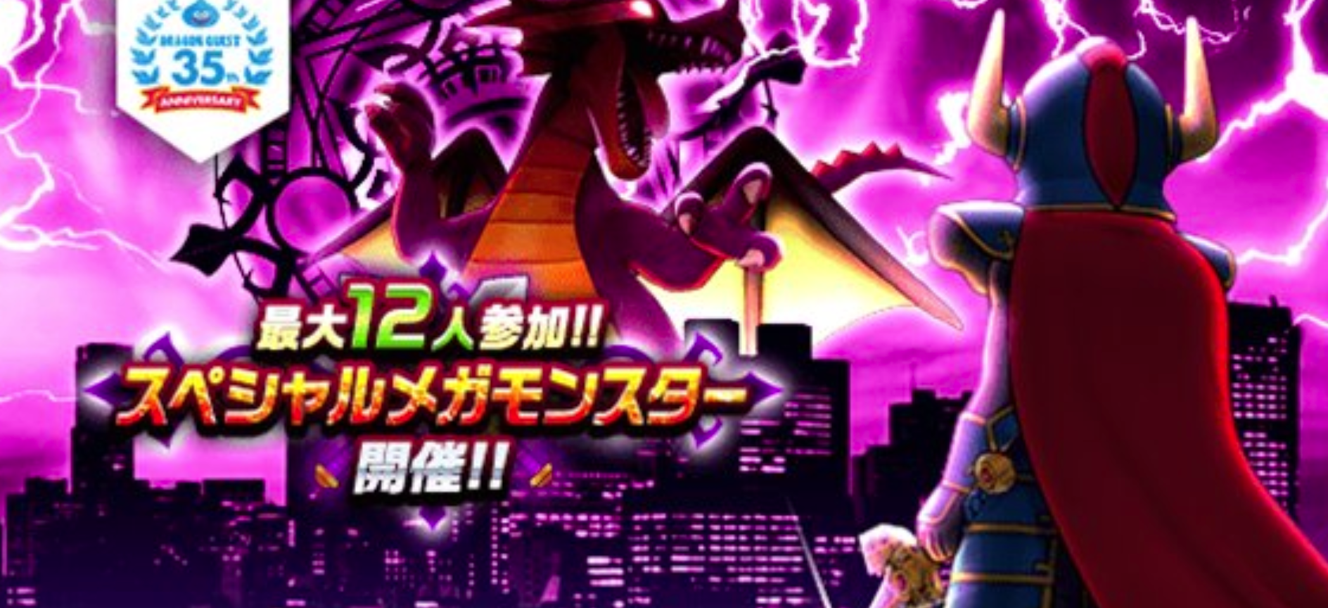 ドラクエウォーク ワイのスペシャル結果 Dddcaccbddbbacddddcwwwwwwwww ドラクエウォーク攻略まとめ クオリティ速報 ドラゴンクエストウォーク ドラクエウォーク ワイのスペシャル結果 Dddcaccbddbbacddddcwwwwwwwww ドラクエウォーク攻略まとめ クオリティ速報 ドラゴンクエストウォーク