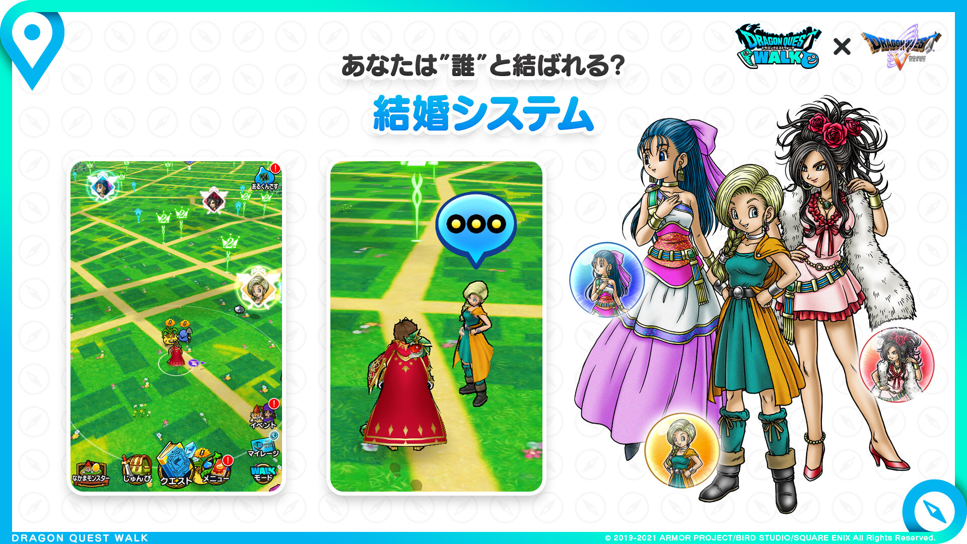 ドラクエウォーク ビアンカが一番人気でも 黄色 って使わないよな ドラクエウォーク攻略まとめ クオリティ速報 ドラゴンクエストウォーク ドラクエウォーク ビアンカが一番人気でも 黄色 って使わないよな ドラクエウォーク攻略まとめ クオリティ速報 ドラゴンクエストウォーク