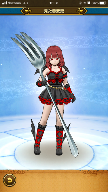 ドラクエウォーク 小悪魔装備の帽子が可愛いけど勘違いを起こす 戦闘中状態異常に見えるよなwww ドラクエウォーク攻略まとめ クオリティ速報 ドラゴンクエストウォーク ドラクエウォーク 小悪魔装備の帽子が可愛いけど勘違いを起こす 戦闘中状態異常に見えるよなwww ドラクエウォーク攻略まとめ クオリティ速報 ドラゴンクエストウォーク