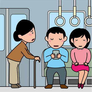trainmanners_a15