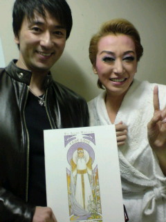 紫苑ゆうリサイタル Truelove 岡幸二郎 エグゼリーノの蒼い溜息 紫苑ゆうリサイタル Truelove 岡幸二郎 エグゼリーノの蒼い溜息