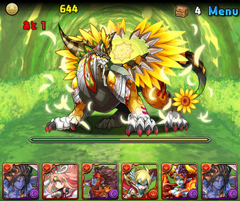 パズドラ　橙の華龍