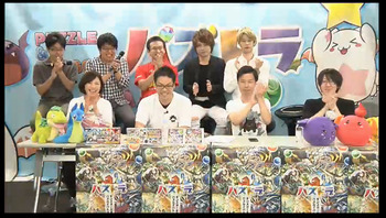 パズドラ ミオン降臨 ノエルチャレンジ 勝利記念 プレゼント
