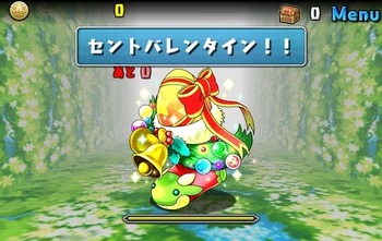 パズドラ バレンタインダンジョン　ノエルドラゴン