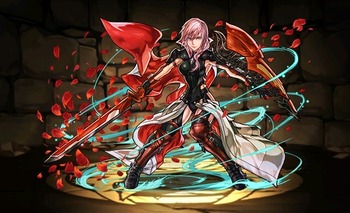 パズドラ ライトニング 究極