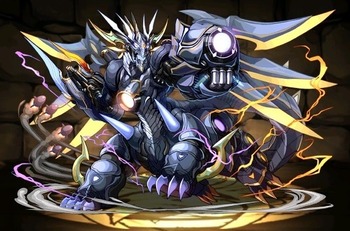 パズドラ ハダル究極
