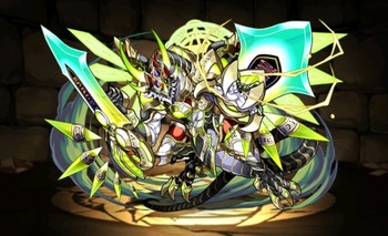 パズドラ　アヴァロンドレイク　究極