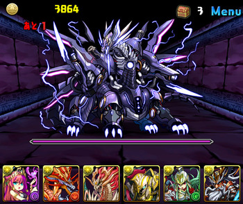 パズドラ 滅びの機械龍