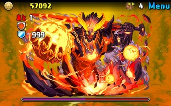 パズドラ スルト降臨